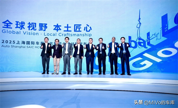 上汽破殼重生，一路向“新”而行