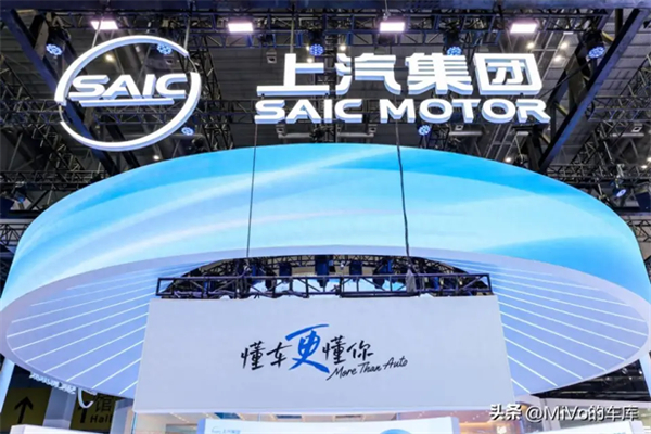 上汽破殼重生，一路向“新”而行